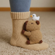 Capybara