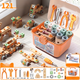 121-Teiliges Set